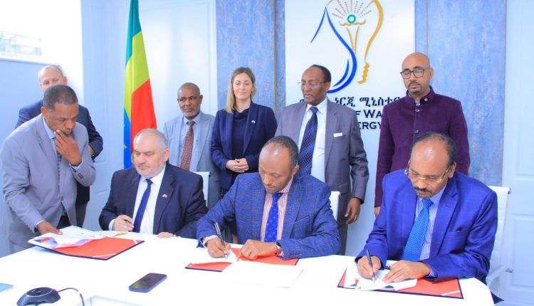 Ethiopia: Ministry of Water and Energy Partners for Water Filtration Technology