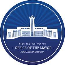 Addis Ababa City Administration Logo