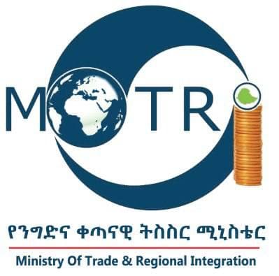 Ethiopia's Exports Reach USD 2.5 Billion in Nine Months