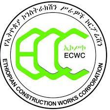 Ethiopian Construction Works Corporation Logo