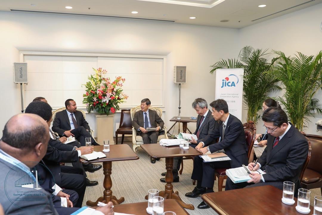 abiy-with-japanese-partners