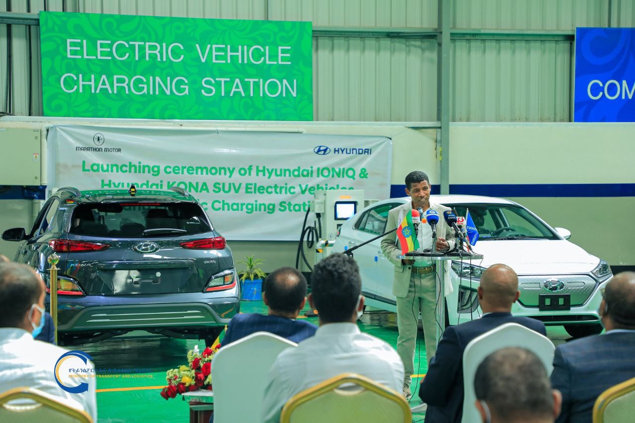 electriv-vehicle-charging-station-inauguration