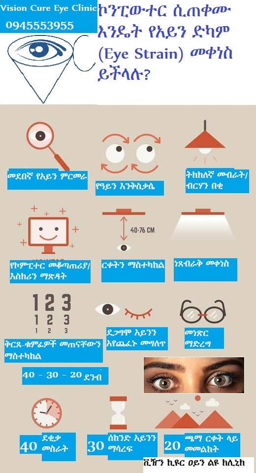 1eyeephoto 2024-07-29 09-49-43