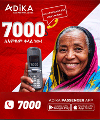 Adika Taxi Home SB P8