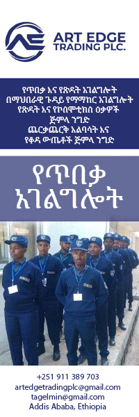Art-Edge Business Directory SB P5