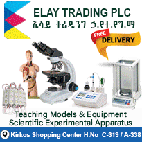 Elay Trading Business Directory SB P3