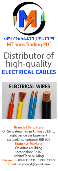 MT SONS Business Directory P8 SB