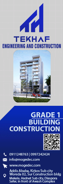 Moged Tekhaf Home SB P8