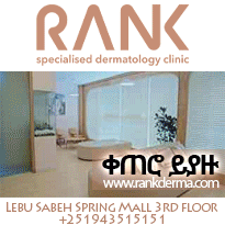 Rank Derma Home SB P3