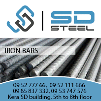 SD Steel SB HOME P2