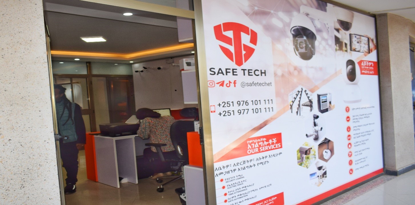 Safe 7