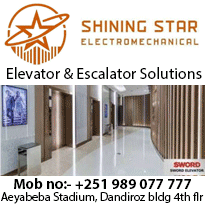 Shining Star Home SB P5