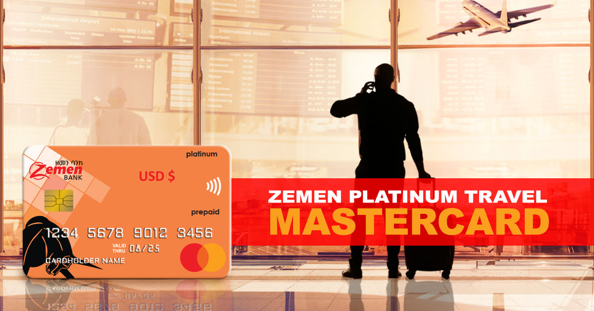 Zemen Bank