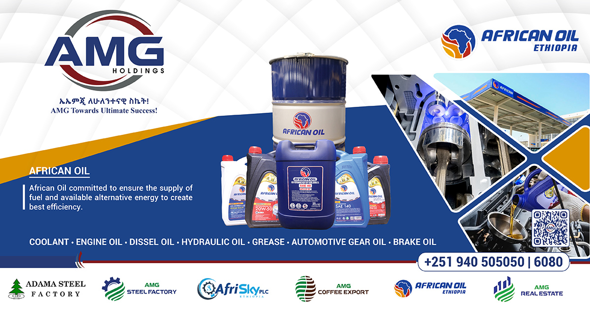 AMG1 Center Banner P2 Ex