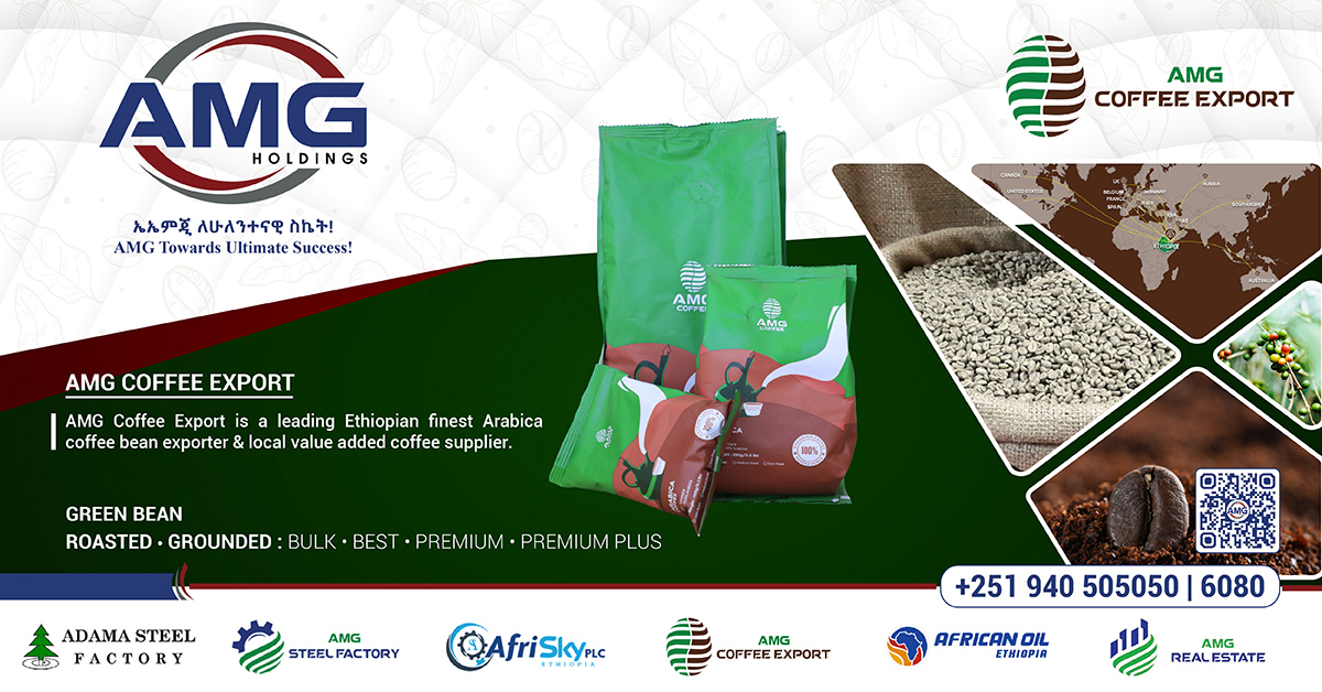 AMG2 Center Banner P2 Ex