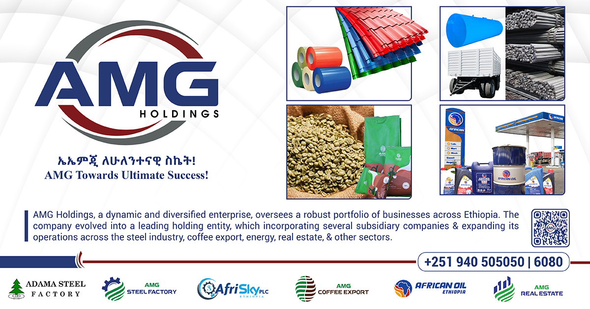 AMG3 Center Banner P2 Ex