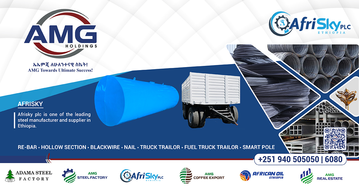 AMG5 Center Banner P2 Ex