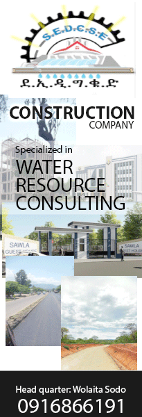 SEDCSE Business Directory SB P4