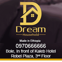 Dream Ethiopia, Home, SB, P2