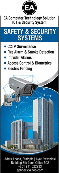 EA Computer  Business Directory SB P6