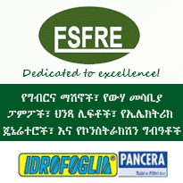 Esfre Trading Business Directory P3