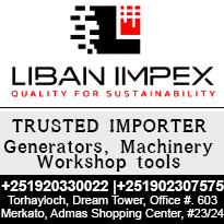 Liban Impex Business Directory SB p3