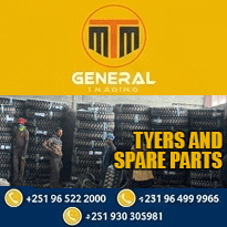 MTM Directory SB p5