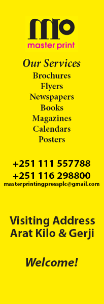 Master Printing Press SB P4 Business Directory