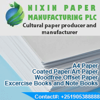 Nixin Trading Directory 