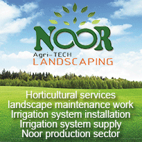 Noor Landscaping SB BD P5