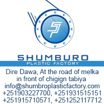 ShumburoSB Directory P5