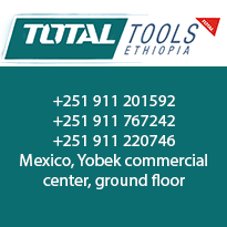 TOTAL TOOLS SIDE HOME SB