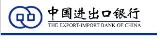 china-exim
