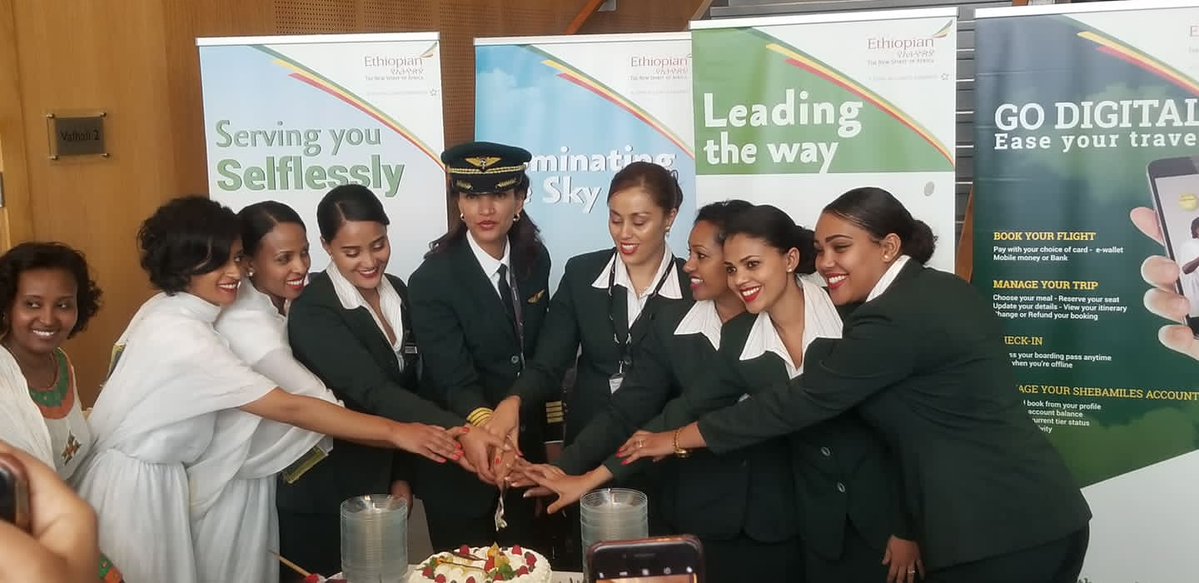 ethiopian-all-women-oslo