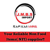 JMBS Import
