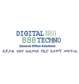 DIGITAL TECHNO GENERAL OFFICE SOLUTIONS
