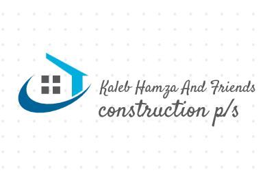 Kaleab Hamza and Friends Construction PS | ቃለአብ ሃምዛ እና ጓደኞቻቸው ኮንስትራክሽን ህ.ሽ.ማ