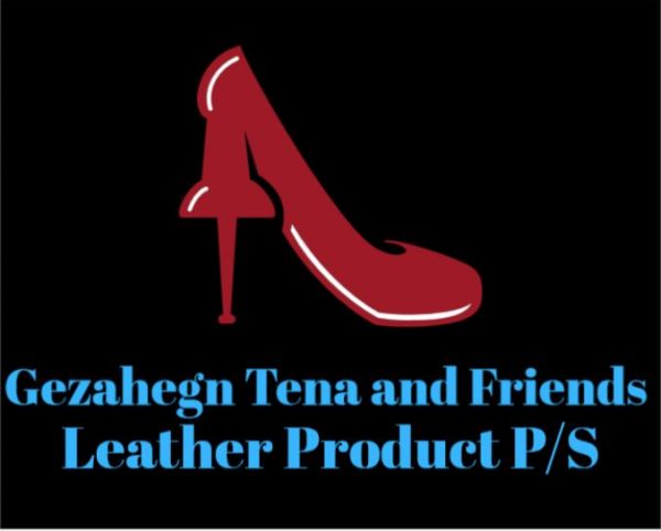 Gezahegn Tena and Friends Leather Product P/S | ገዛሀኝ፣ ጠና እና ጓደኞቻቸው ቆዳና የቆዳ ውጤቶች
