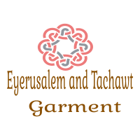 Eyerusalem and Tachawt Garment P/S  | እየሩሳሌም እና ታጫውት ልብስ ስፌት