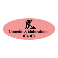 Ahmedin and Abdurahmen General Constriction PS | አህመዲን እና አብዱራህማን ጠቅላላ ኮንስትራክሽን