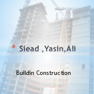 Seid Yasin Ali  Building Construction | ሰይድ ፣ ያሲን ፣ አሊ ህንጻ ስራ ተቋራጭ