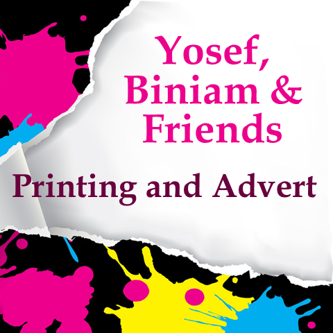 Yosaf and Biniam Printing and Advertising | ዮሴፍ እና ቢንያም የህትመት እና የማስታወቂያ ስራ