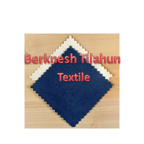 Berknesh Tilahun Textile | ብርቅነሽ ጥላሁን ጨርቃ ጨርቅ