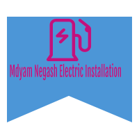 Medyam Negash Electrica Installation | ምድያም ነጋሽ የኤሌክትሪክ ኢንስታሌሽን ስራ