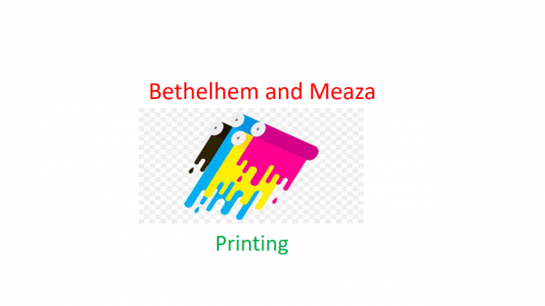 Bethelhem and Meaza Printing |  ቤተልሄም እና መአዛ  የህትመት እና የማስታወቂያ ስራ