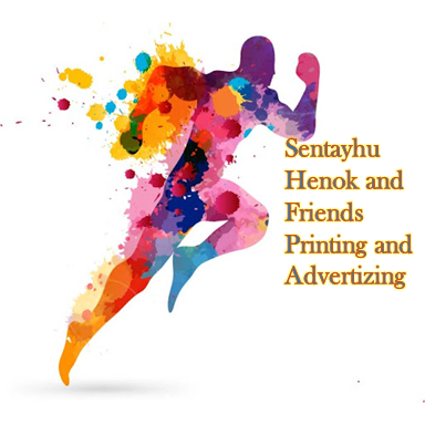 Sintayhu, Henok and Friends Advertising and Printing | ስንታየሁ ፣ ሄኖክ እና ጓደኞቻቸው የህትመት እና የማስታወቂያ ስራ