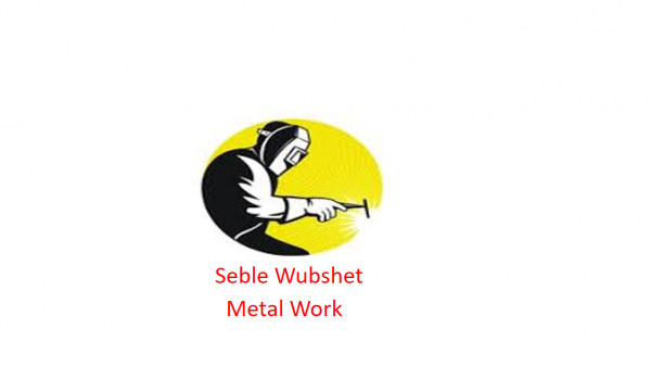 Seble Wubeshet Wood and Metal Work | ሰብለ ዉብሸት የብረት እና እንጨት ስራ