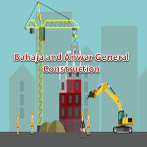 Bahaja and Anwar General Construction | ባሃጃ እና አንዋር ጠቅላላ ስራ ተቋራጭ