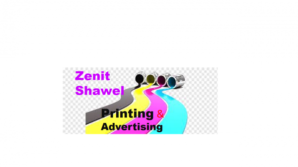 Zenit Shawel Printing and Advertising | ዘኒት ሻወል የህትመት እና የማስታወቂያ ስራ