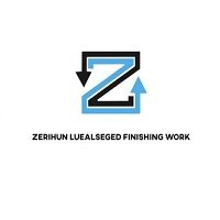 Zerihun Luealseged Finishing Work | ዘሪሁን ልዑልሰገድ የህንፃ ማጠናቀቅ ስራ